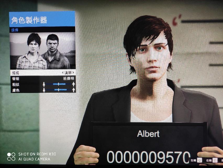 gta5男性捏脸数据（莱昂纳多的捏脸数据）