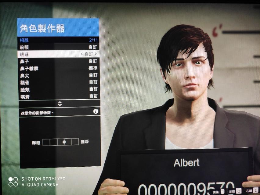 gta5男性捏脸数据（莱昂纳多的捏脸数据）