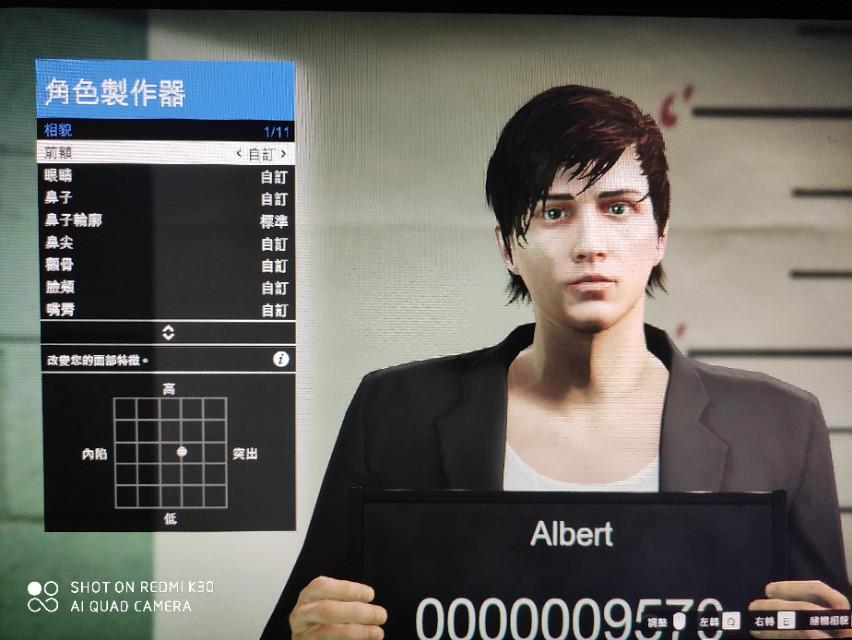 gta5男性捏脸数据（莱昂纳多的捏脸数据）