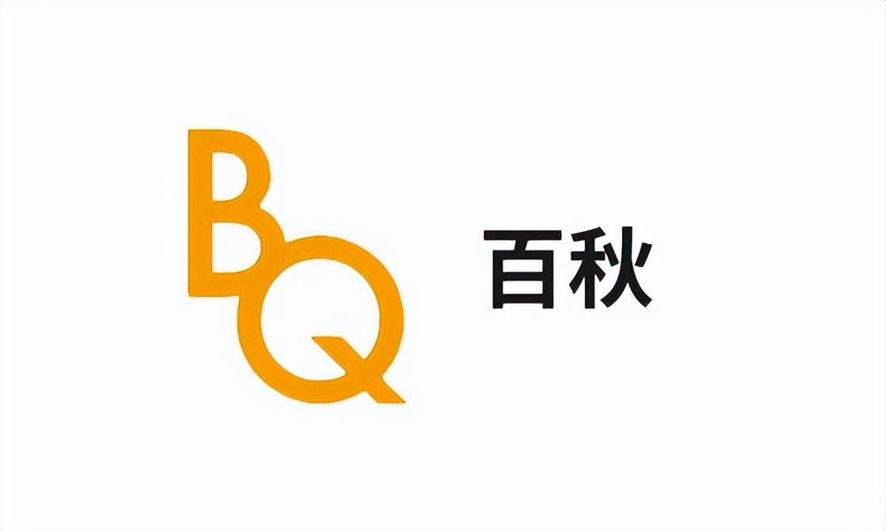 国内电商代运营公司有哪些（十大国内电商代运营公司排行）