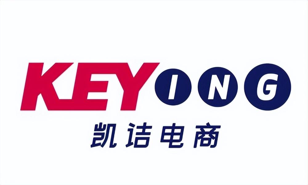 国内电商代运营公司有哪些（十大国内电商代运营公司排行）