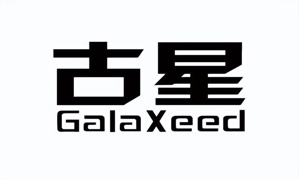国内电商代运营公司有哪些（十大国内电商代运营公司排行）