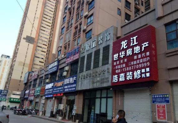 创业小项目个人创业成本小（四个农村投资小回报高的小项目）