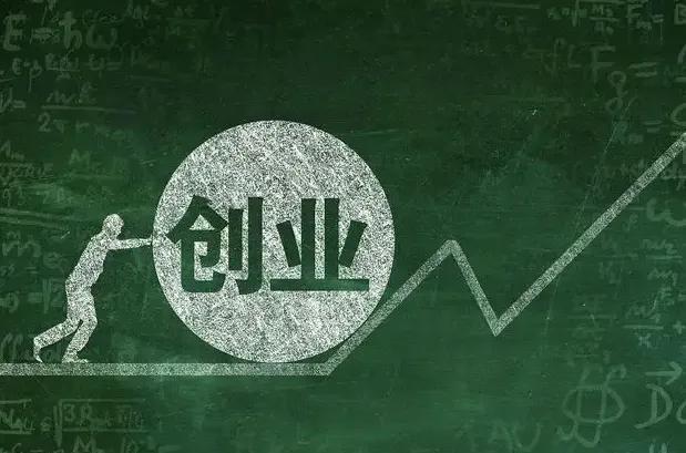 创业小项目个人创业成本小（四个农村投资小回报高的小项目）
