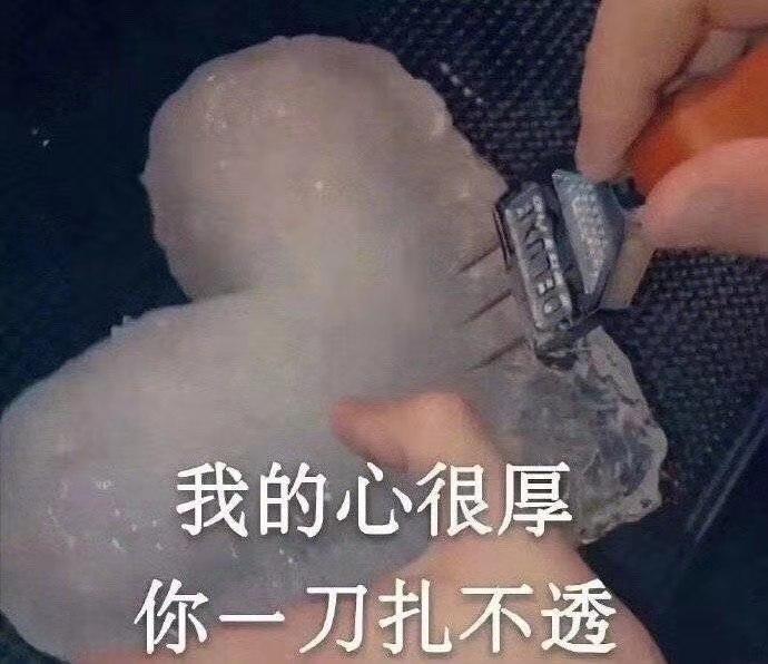 寄电脑保价6000大概多少钱（快递保价真的是你想的那样吗）