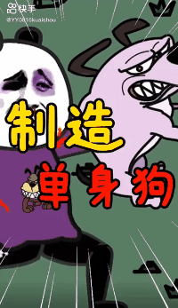 快手发什么作品涨粉快（分享95后3个月疯狂涨粉140万的经历）