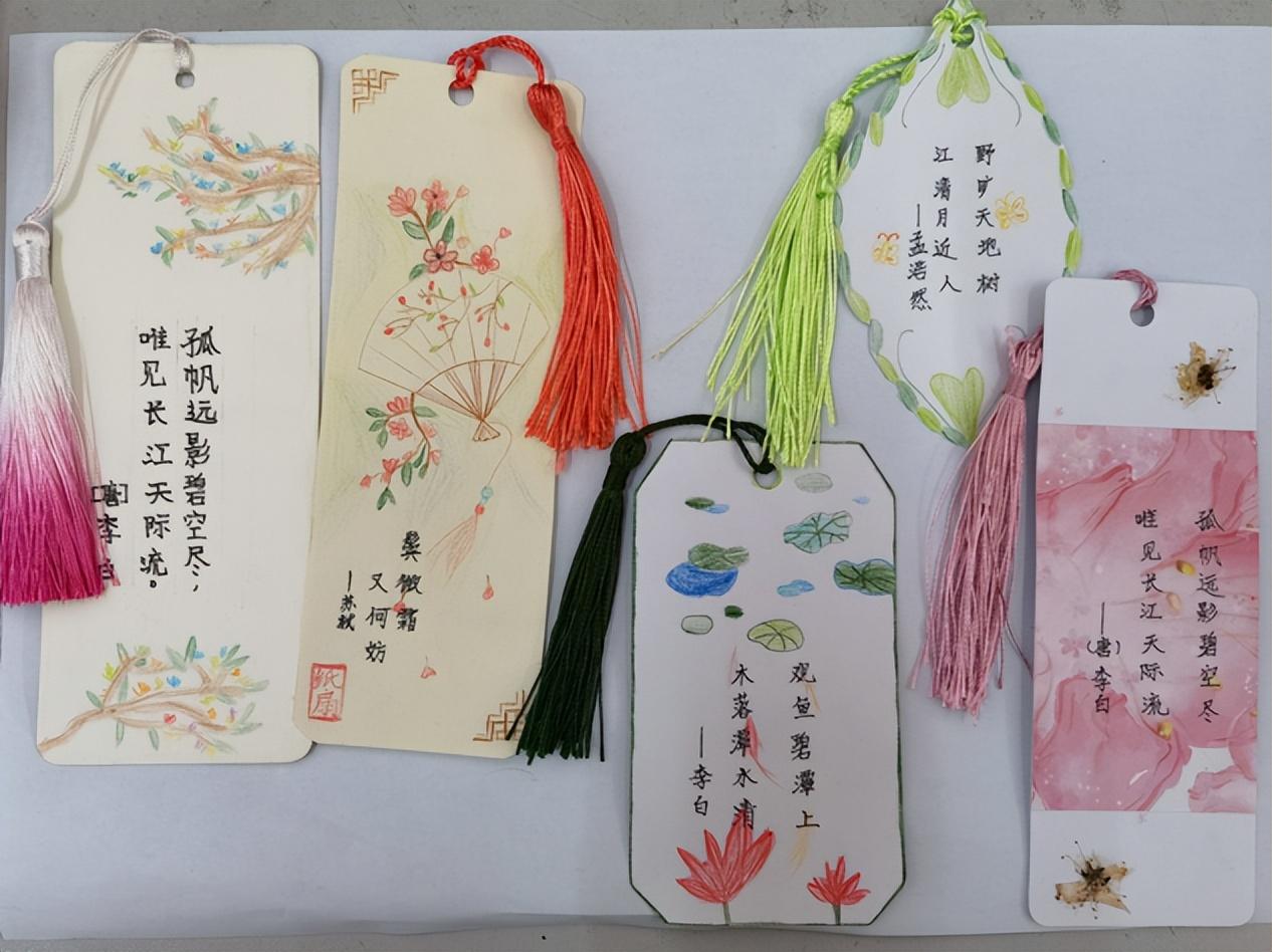 书签制作小学生的手工书签（制作小学生古诗文书签）