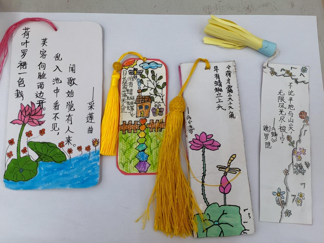 书签制作小学生的手工书签（制作小学生古诗文书签）