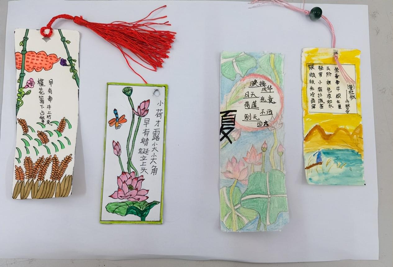 书签制作小学生的手工书签（制作小学生古诗文书签）