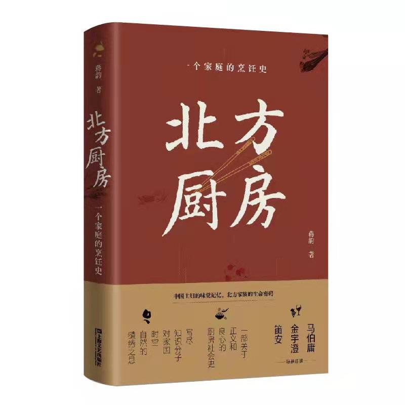 2021年十大畅销书（2021年度好书大全有哪些）