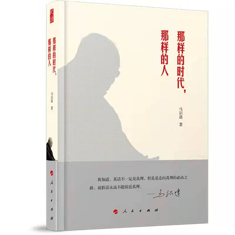 2021年十大畅销书（2021年度好书大全有哪些）
