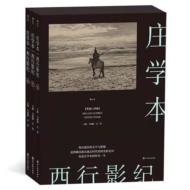 2021年十大畅销书（2021年度好书大全有哪些）