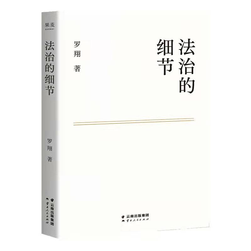 2021年十大畅销书（2021年度好书大全有哪些）