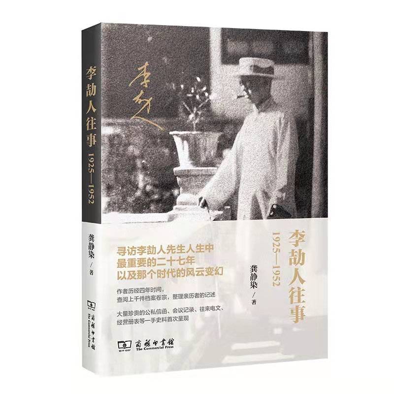 2021年十大畅销书（2021年度好书大全有哪些）