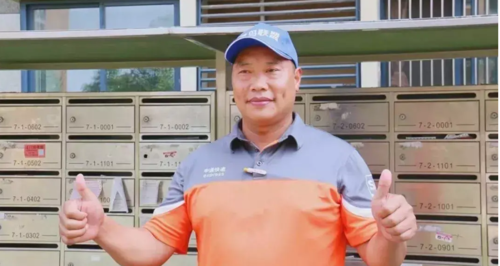 四通一达是什么快递公司（快递行业大佬们的关系）