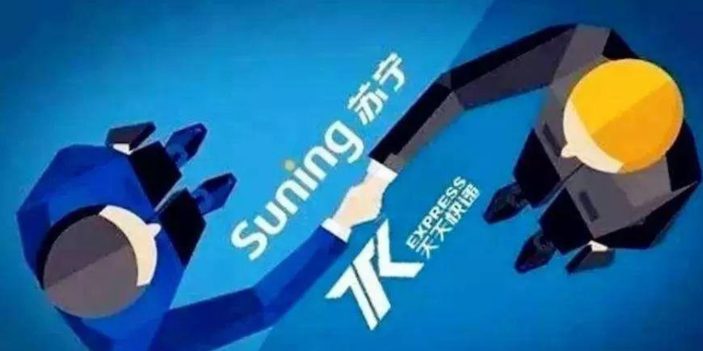 四通一达是什么快递公司（快递行业大佬们的关系）