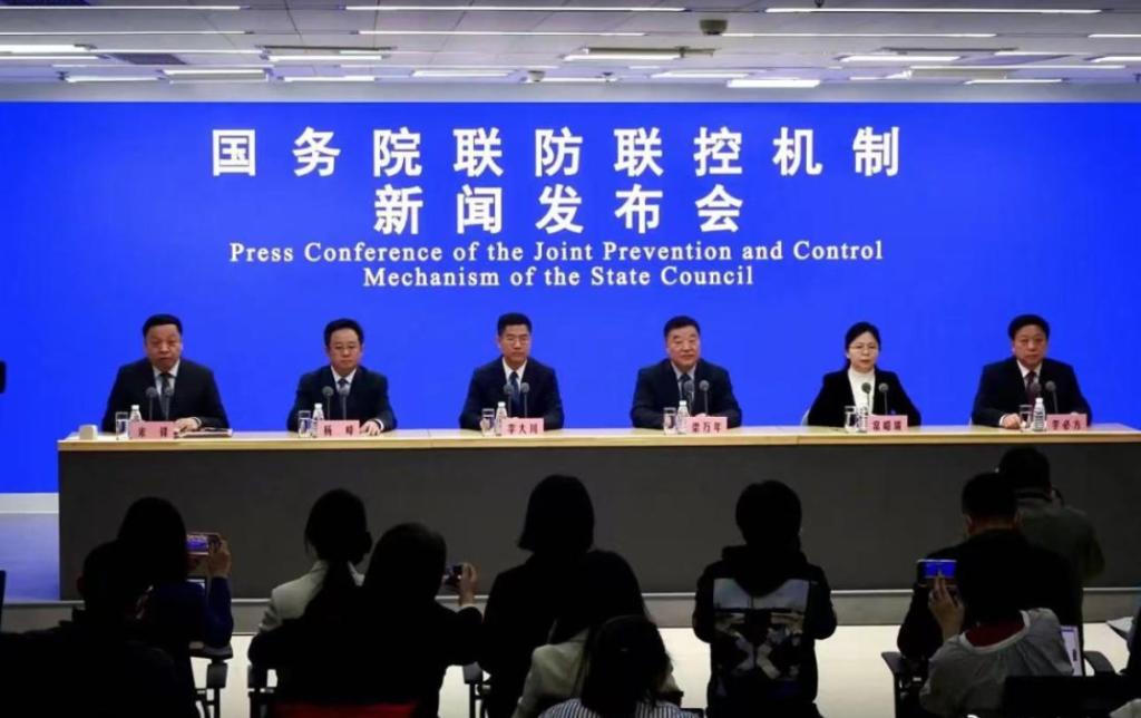 梁万年:疫情已经基本结束（但不能说它是完全的结束）