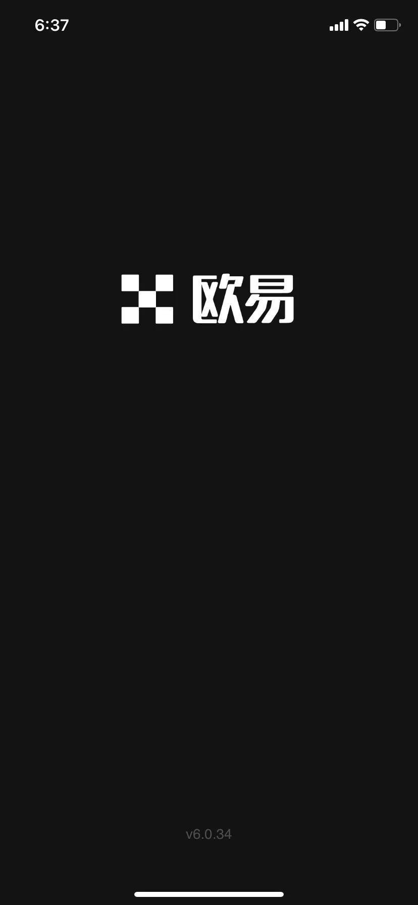 灰产是什么意思（解密几种灰产是怎么做的）