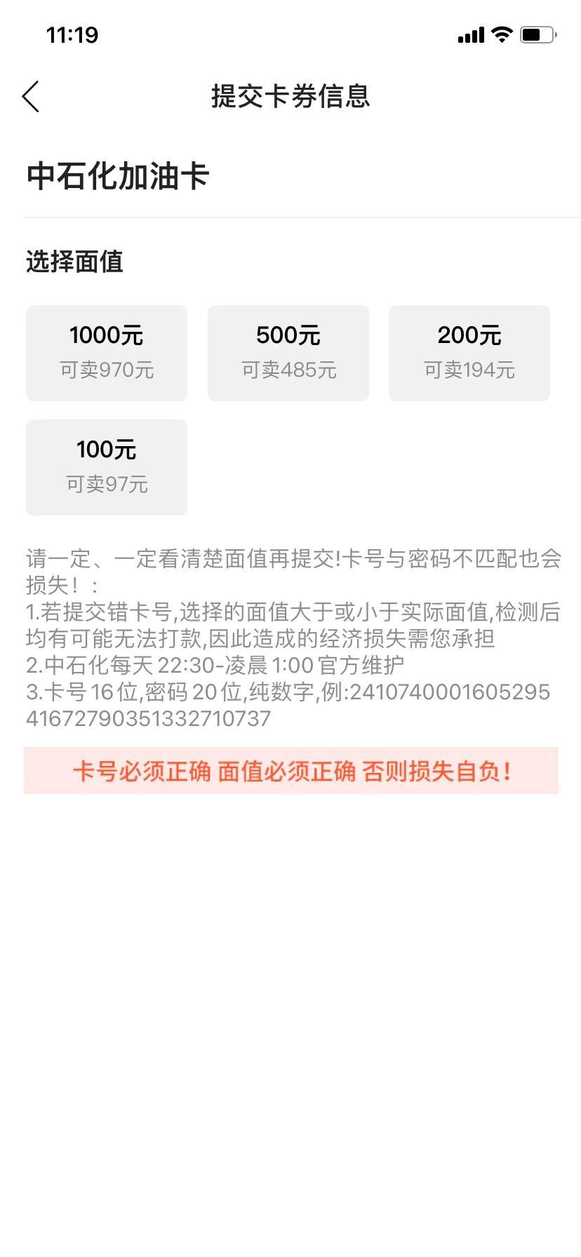 灰产是什么意思（解密几种灰产是怎么做的）