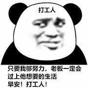 数据分析的软件有哪些（分析数据的软件哪种好呢）