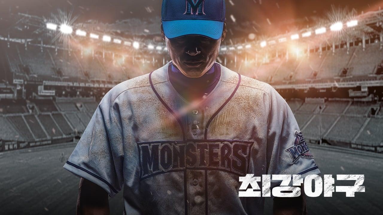韩国综艺节目有哪些（六部运动韩国综艺让你大饱眼福）