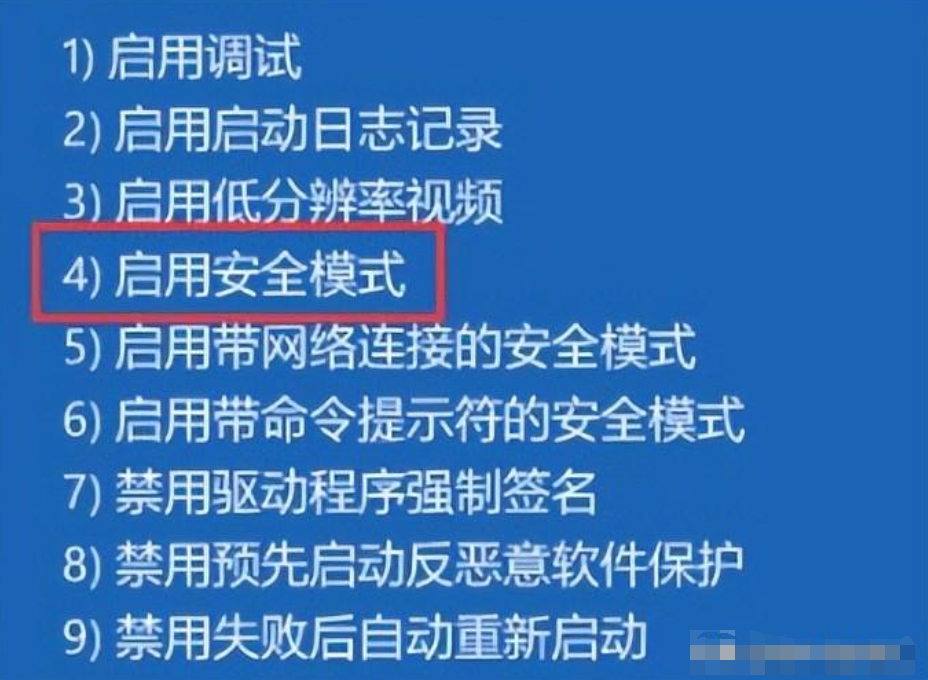 联想电脑黑屏按f几号键（联想电脑黑屏的解决方法是什么）