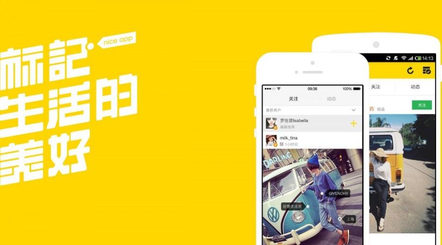 买潮鞋app哪个比较好（几个买潮鞋比较好app）