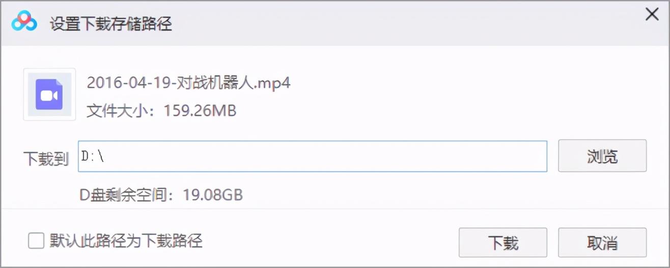 mp4怎么下载电影（mp4具体是怎么下载电影的呢）