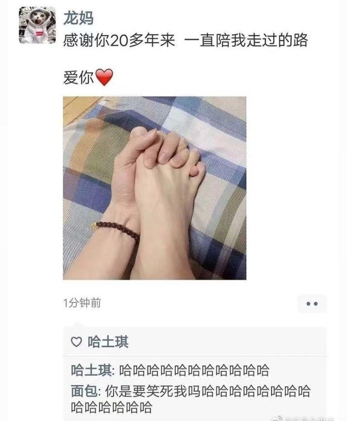 一张图片笑死10亿人（盘点笑的肚子疼的图片）