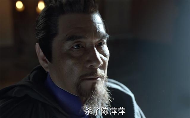 庆余年演员表全部演员介绍（庆余年演员表有七位一级演员是那七位）