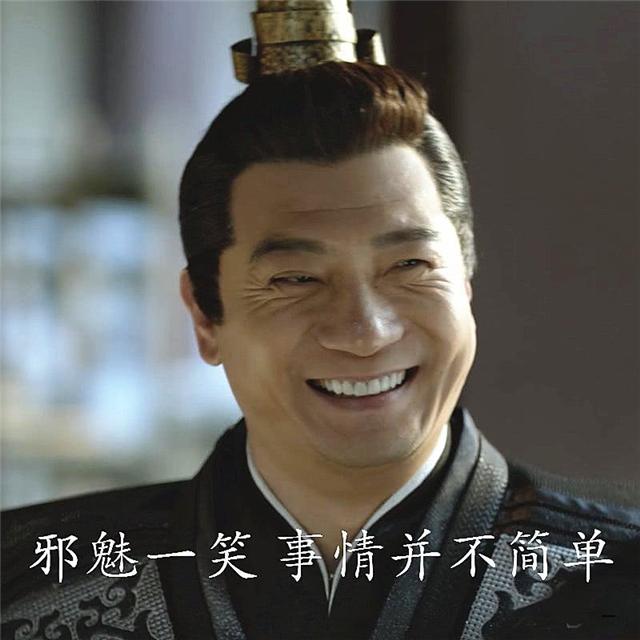 庆余年演员表全部演员介绍（庆余年演员表有七位一级演员是那七位）