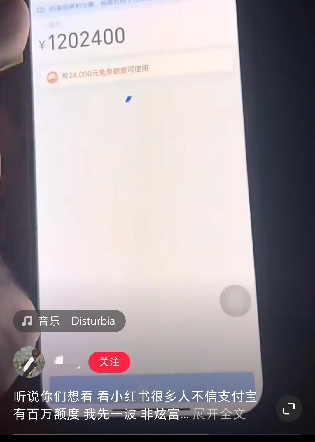 猎德村一人分了多少钱（广州城中村分红有多少呢）
