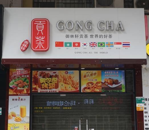 纽百伦与新百伦哪个是正品（究竟纽百伦与新百伦哪个才是正品）