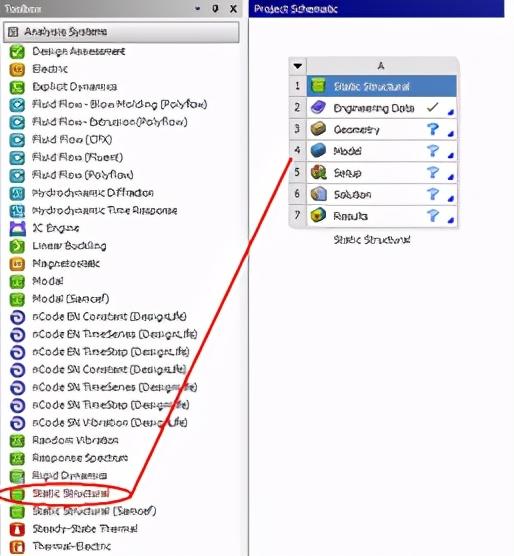 Ansys workbench使用教程（Ansys workbench入门使用教程）