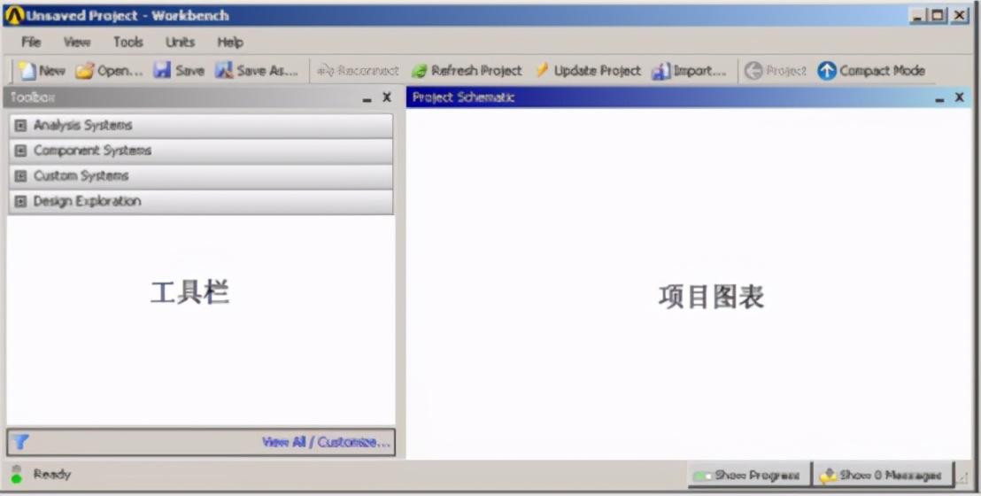 Ansys workbench使用教程（Ansys workbench入门使用教程）