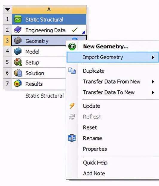 Ansys workbench使用教程（Ansys workbench入门使用教程）