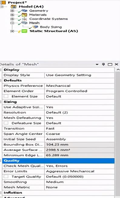Ansys workbench使用教程（Ansys workbench入门使用教程）