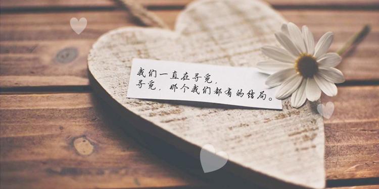 啾啾是什么意思（女生啾是什么意思呢）