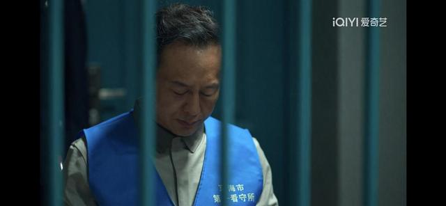 狂飙大结局:高启强被判死刑 （终于认罪伏法）
