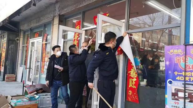 白岩松评多地城管撕春联:吃力不讨好（大家怎么看）