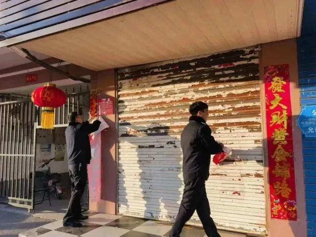 白岩松评多地城管撕春联:吃力不讨好（大家怎么看）