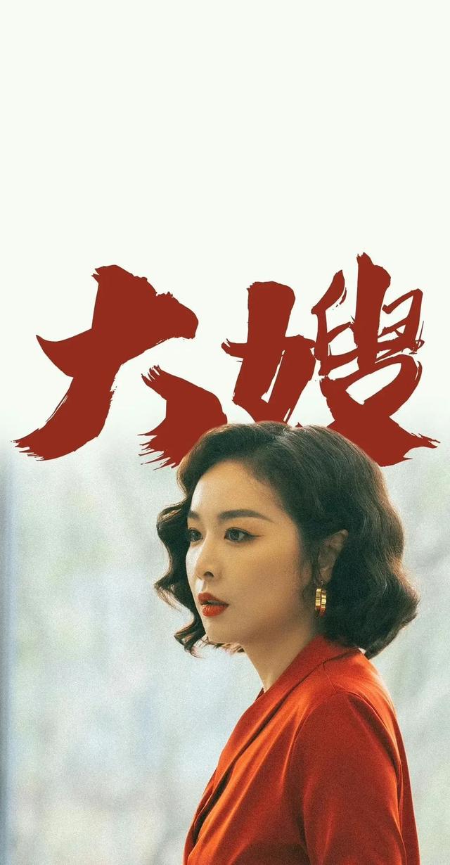 陈书婷妆容是高叶自己设计的 （简直就是惊艳）