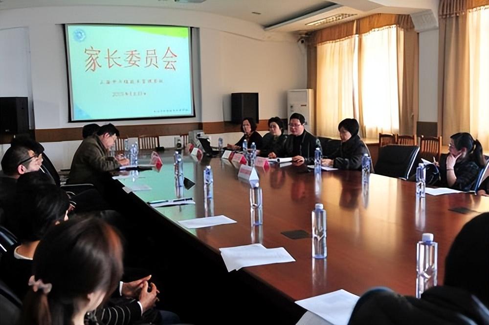 家委会的职责和作用（家委会到底有没有收费的职责呢）