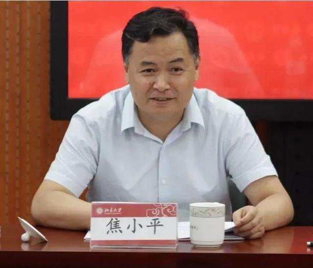 正月十五 中纪委连打三“虎” （反腐败斗争永远在路上）