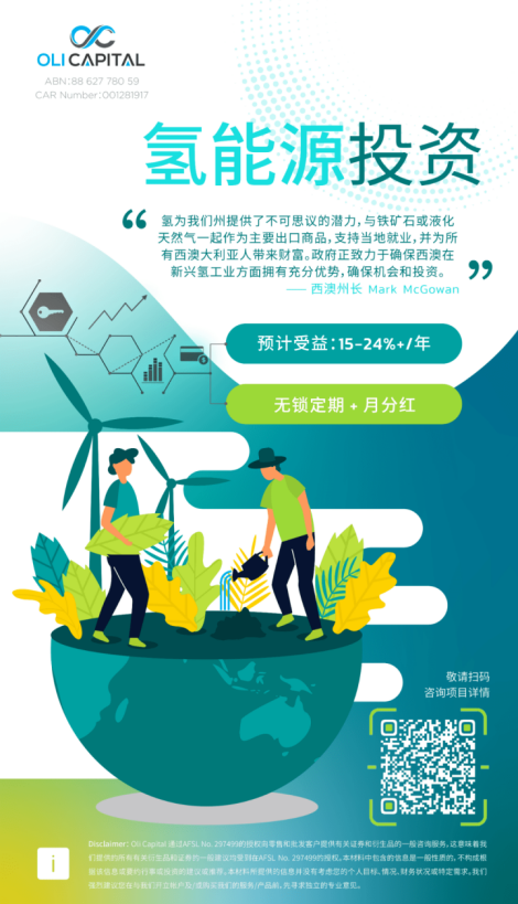 公司高调暴雷 创始人称钱早洗干净了（真的让人“三观震碎”）