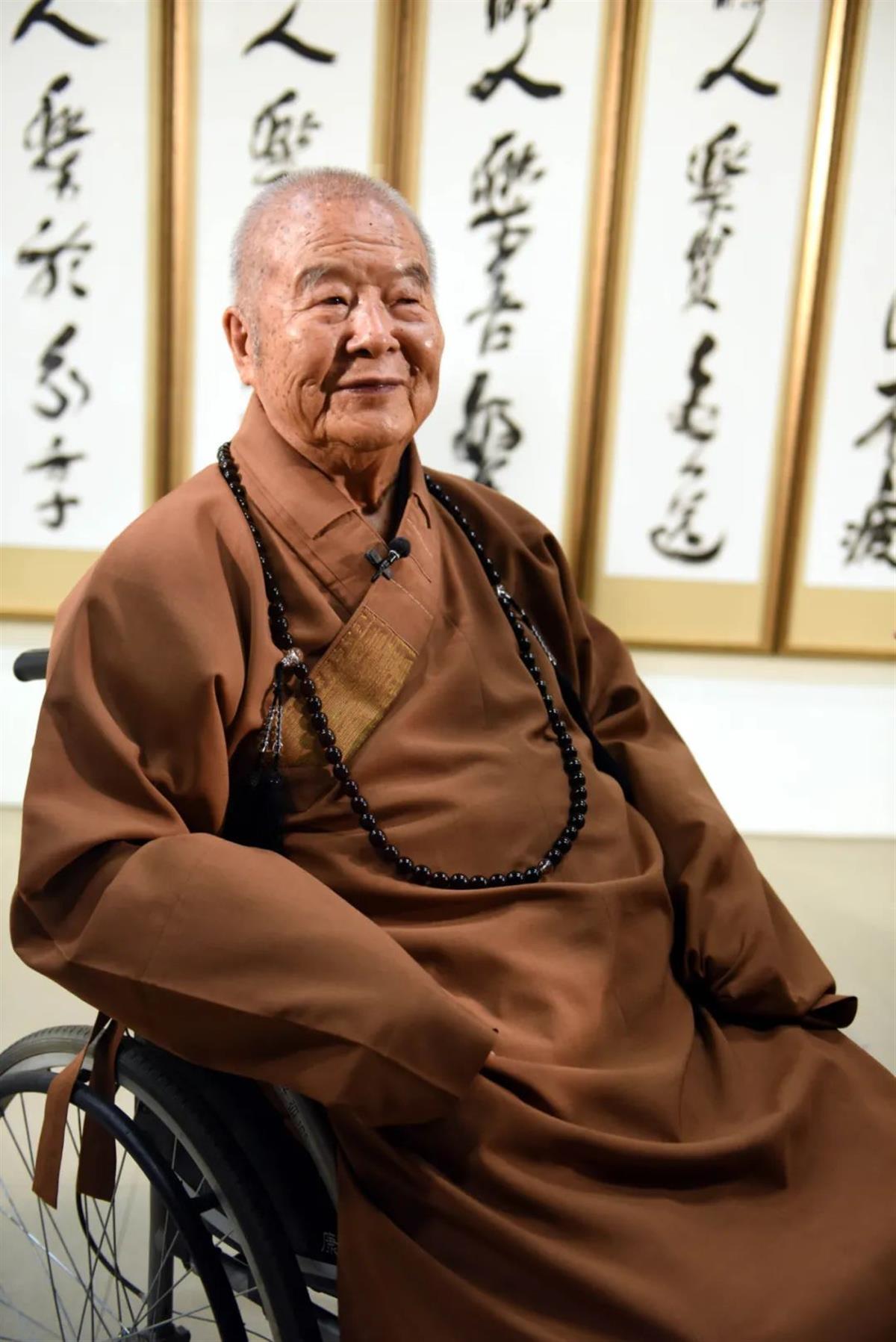 星云大师生前遗嘱公布:没有舍利子 （遗嘱全文）