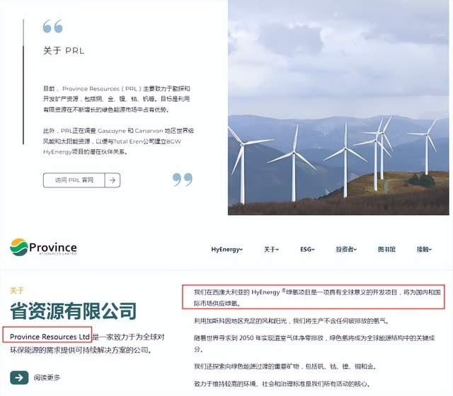 公司高调暴雷 创始人称钱早洗干净了（真的让人“三观震碎”）