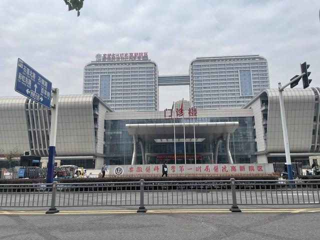 医院回应弄错试管婴儿:没必要计较（背后的真相是什么）