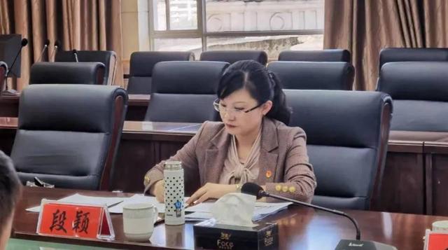 80后女局长被双开:大搞权色交易（究竟是怎么回事）