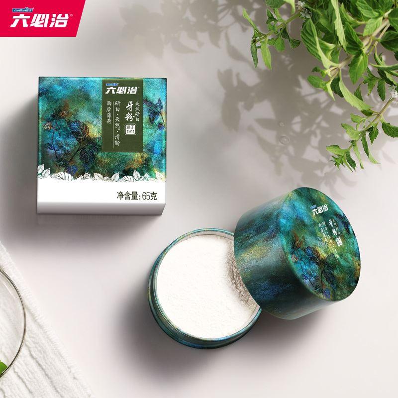 舒适达是哪个国家的（国产和国外品牌牙膏有哪些）